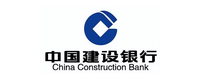 中国建设银行